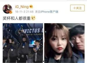 王天缘女友爆料分手视频,视频揭露分手内幕